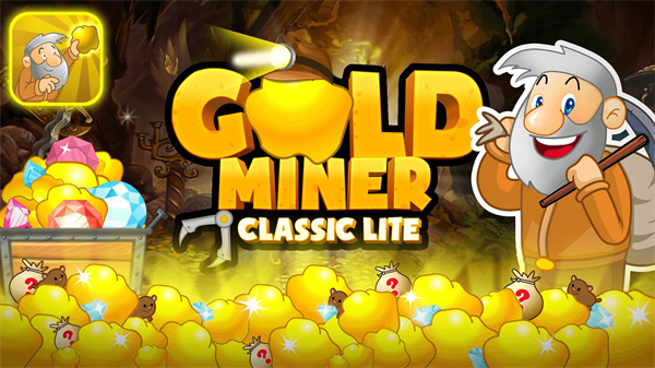 黄金矿工单机版(Gold Miner)