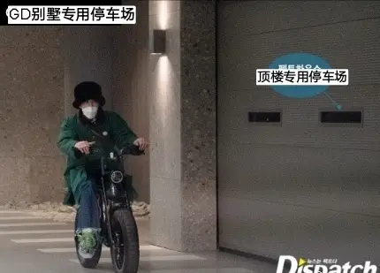 权志龙恋情曝光，女友是小他7岁的小师妹！