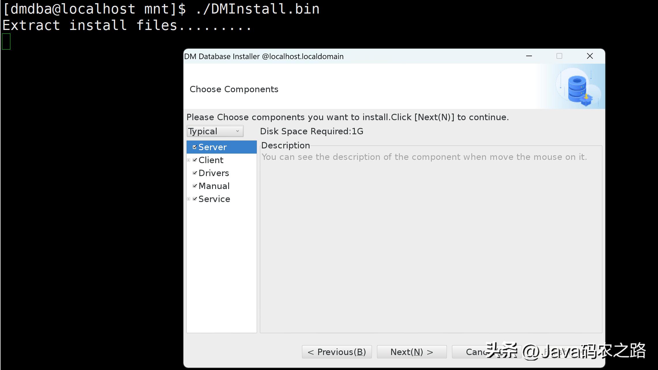 全网最详细达梦数据库安装使用教程