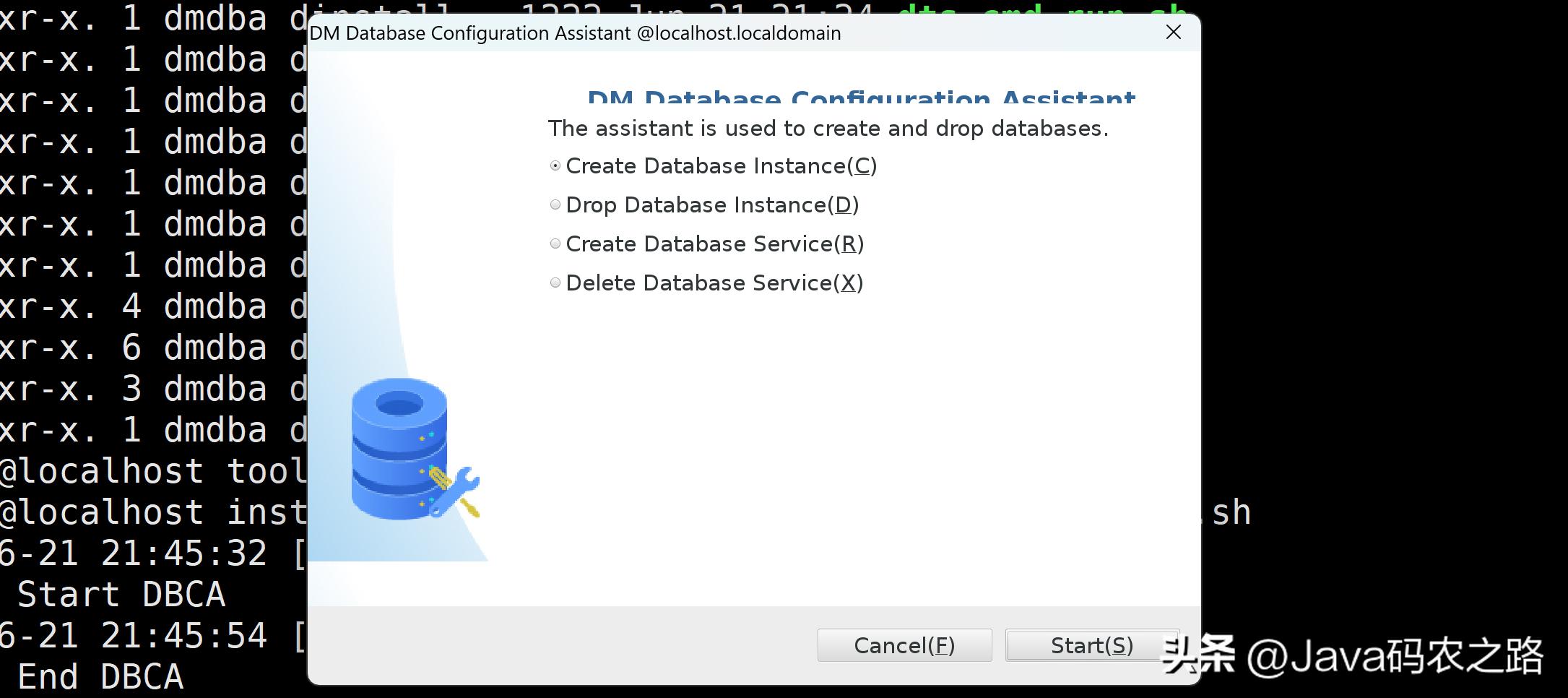 全网最详细达梦数据库安装使用教程