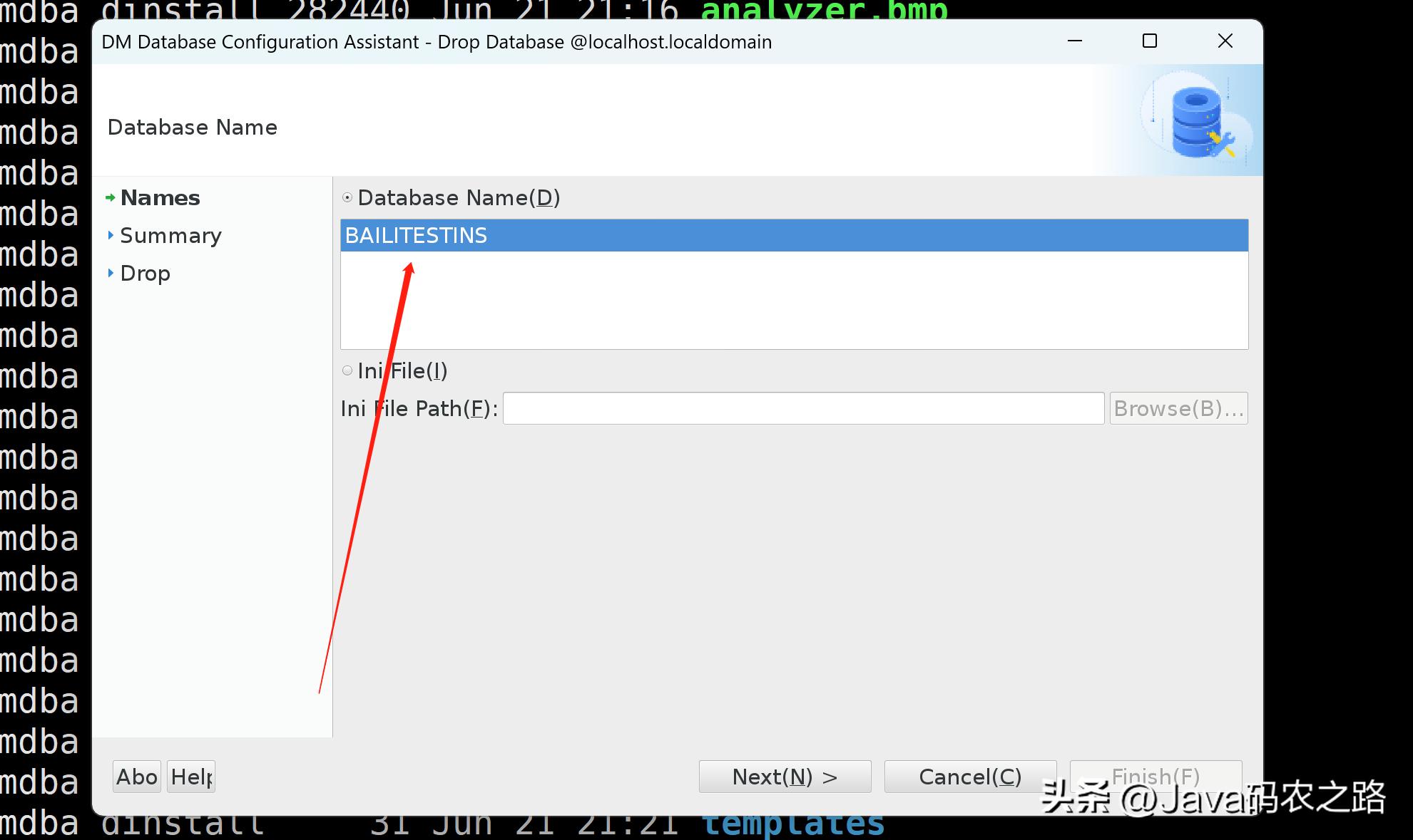 全网最详细达梦数据库安装使用教程