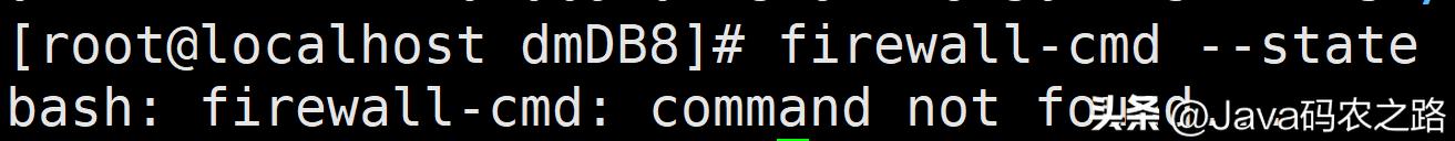全网最详细达梦数据库安装使用教程
