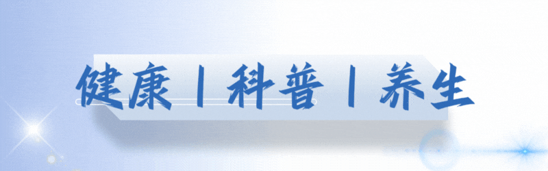 医生强烈提醒：明年开始，73岁以上长者请提前做好这7项生活准备