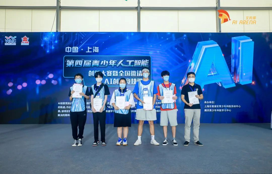 【资讯】2022上海市商业学校招生啦！——创意设计类专业群介绍