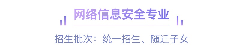 【资讯】2022上海市商业学校招生啦！——创意设计类专业群介绍