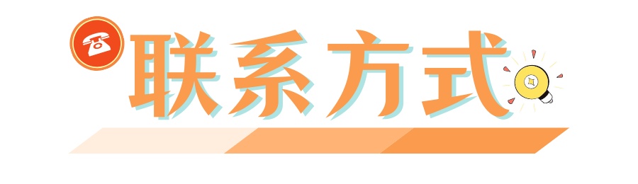 【资讯】2022上海市商业学校招生啦！——创意设计类专业群介绍