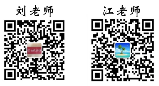 【资讯】2022上海市商业学校招生啦！——创意设计类专业群介绍