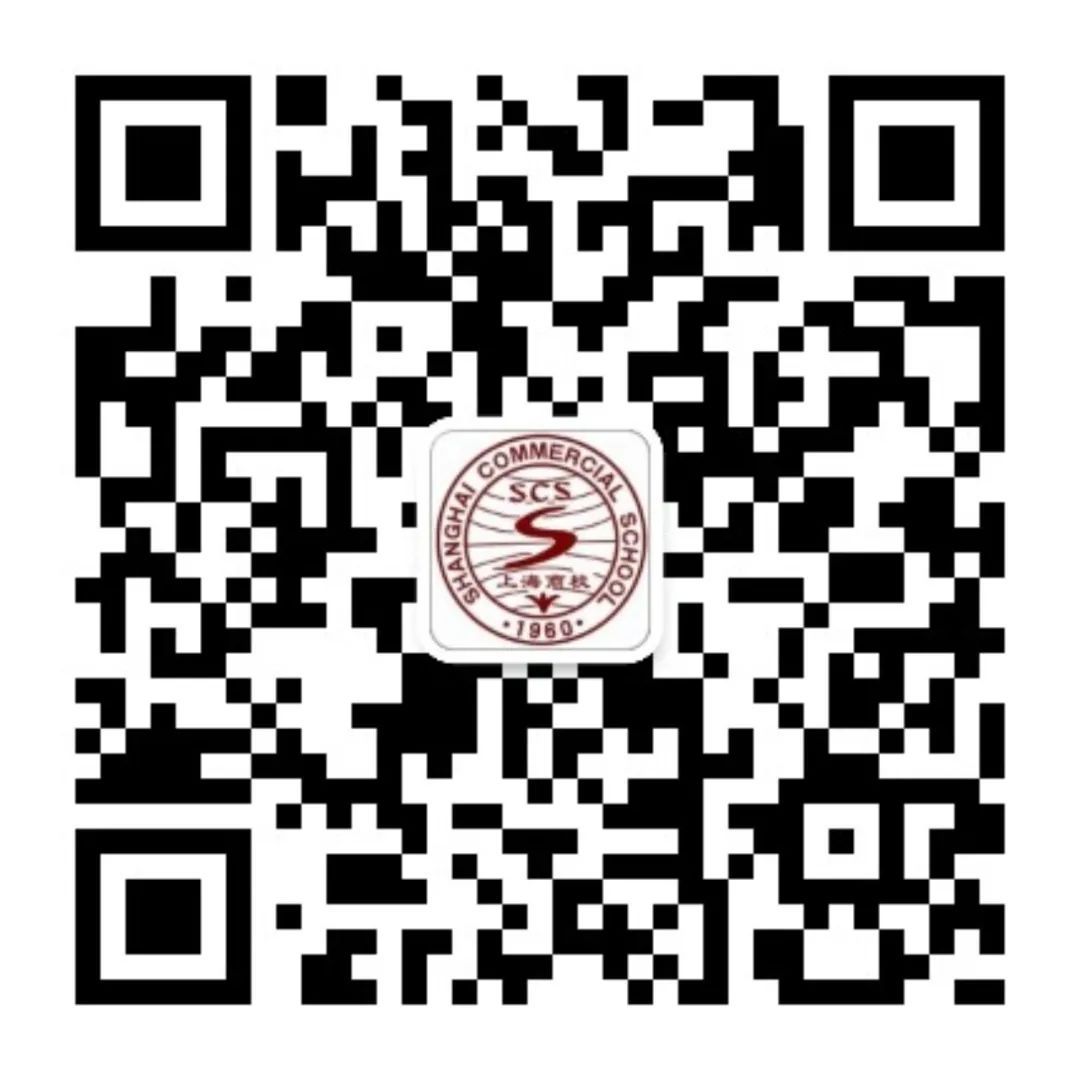 【资讯】2022上海市商业学校招生啦！——创意设计类专业群介绍