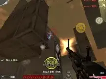 CF生化沙漠无敌BUG CFBUG教程