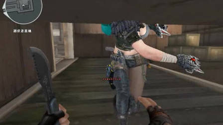 CF生化沙漠无敌BUG CFBUG教程