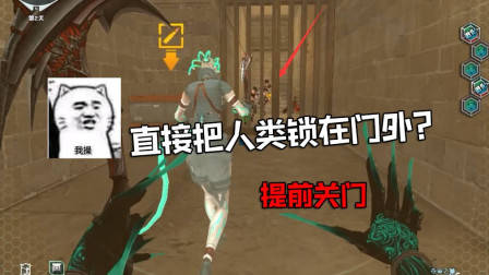 CF生化沙漠无敌BUG CFBUG教程