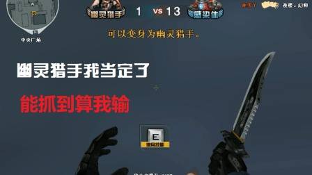 CF生化沙漠无敌BUG CFBUG教程