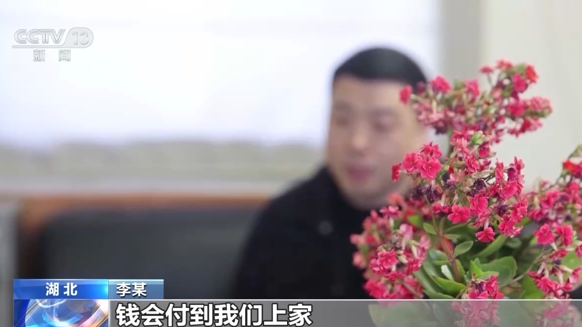 发表论文小心被骗，这些都是“假期刊”→