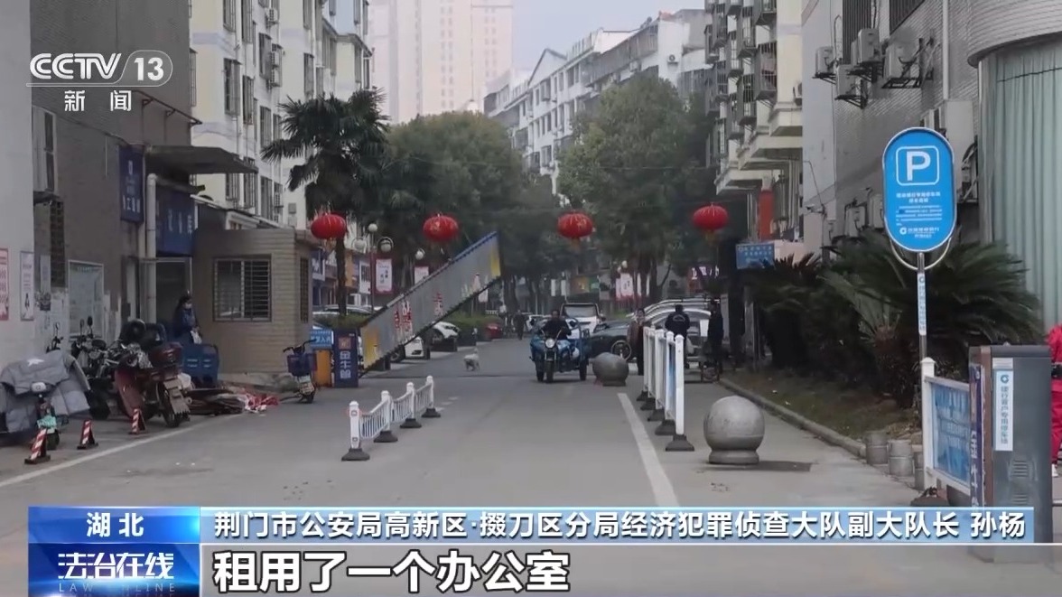 发表论文小心被骗，这些都是“假期刊”→