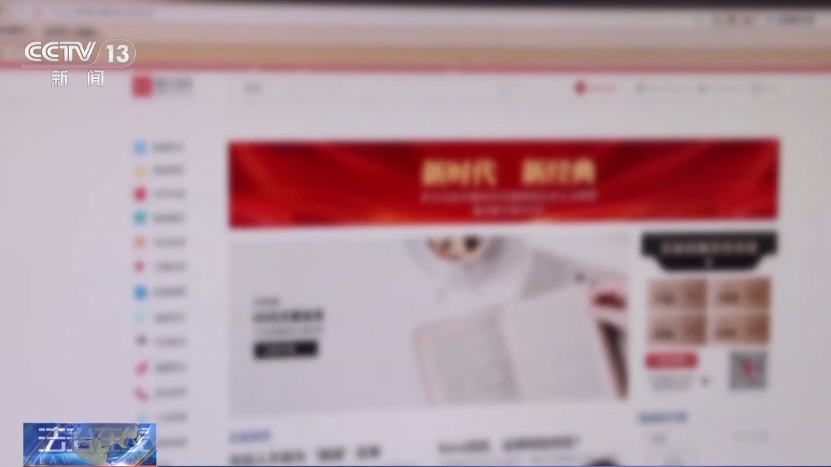 发表论文小心被骗，这些都是“假期刊”→