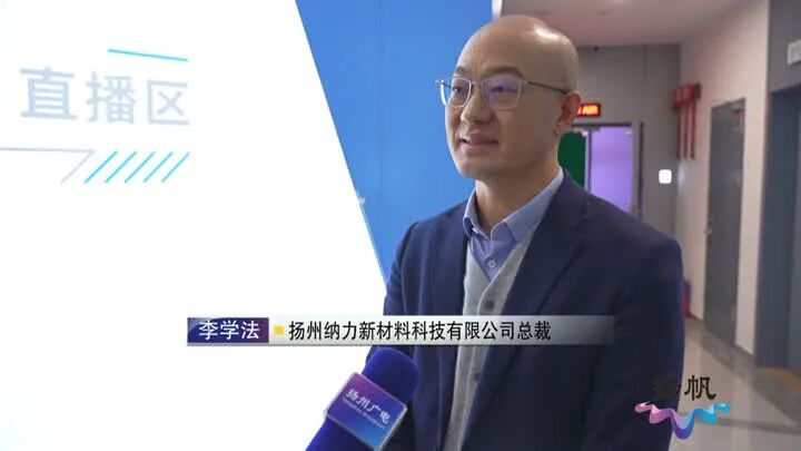 【媒体聚焦】2022扬州年度新闻人物揭晓,宝应夏集1人上榜