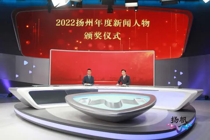 【媒体聚焦】2022扬州年度新闻人物揭晓,宝应夏集1人上榜