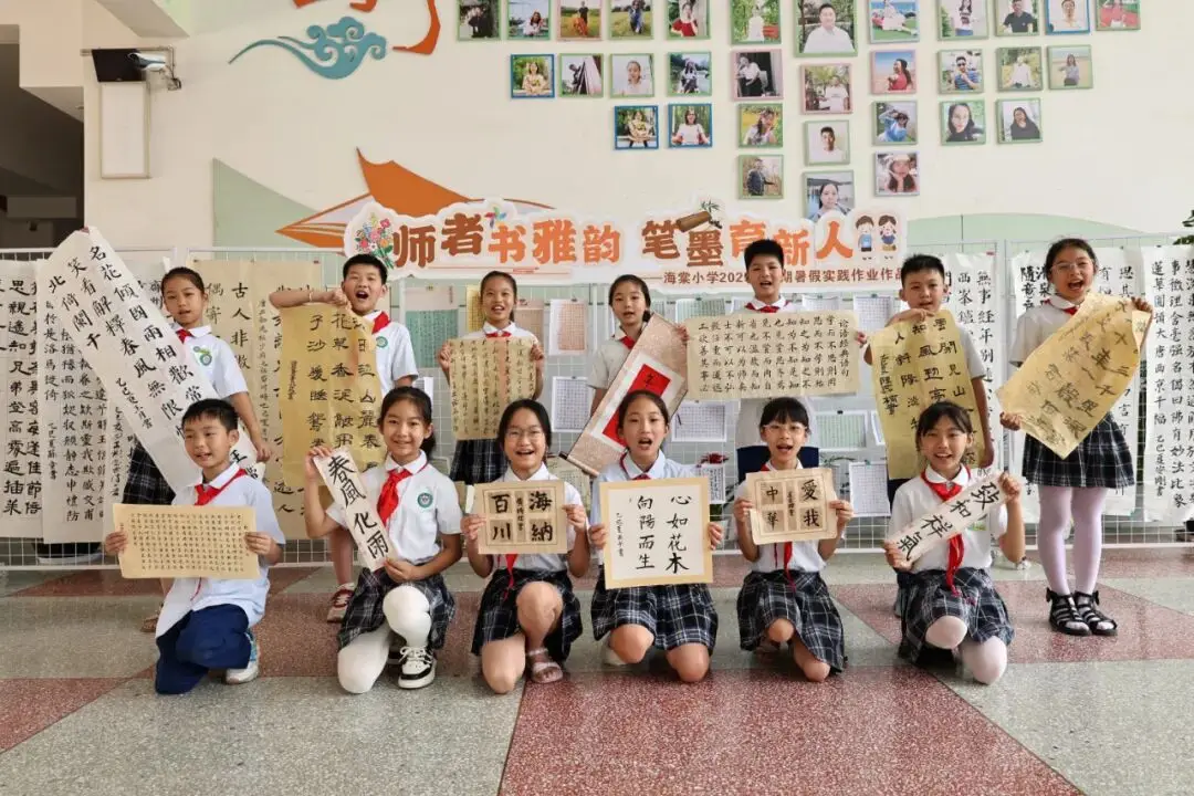 元气满满！多图直击→重庆市永川区中小学开学第一天