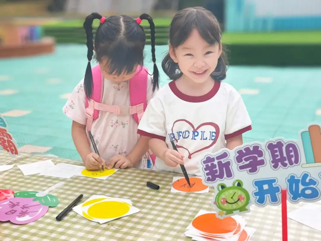 元气满满！多图直击→重庆市永川区中小学开学第一天