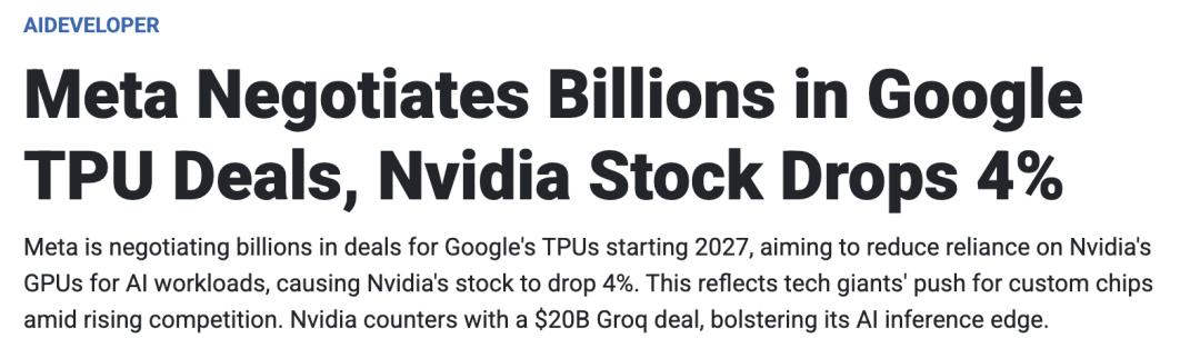 人均1个亿，黄仁勋拟砸下30亿美元，「买断」OpenAI昔日劲敌