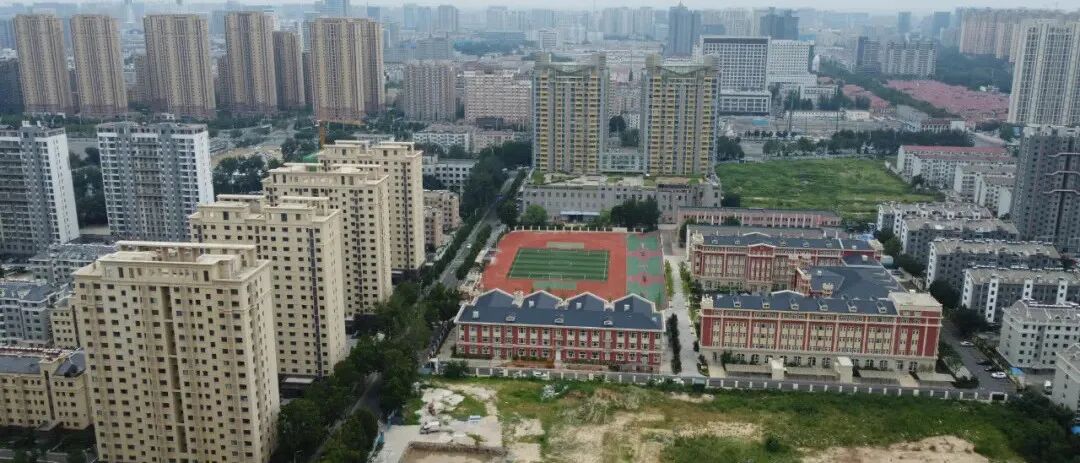 奎文教育大棋局落子！名校执掌奎文第一中学，开启新纪元！