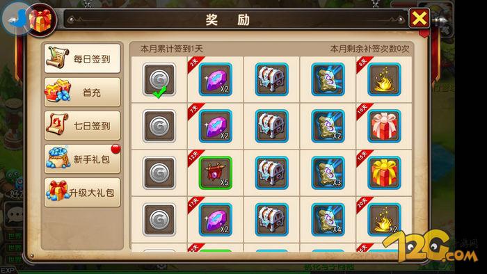 《我叫MT3》评测：不是卡牌的MT你喜欢吗