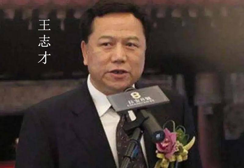 “晴格格”王艳：23岁嫁豪门，丈夫比她大11岁，婚姻让人羡慕