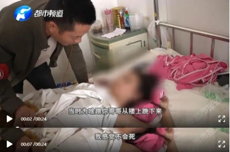 11岁男孩偷开车兜风2小时,孩子沉迷游戏,背后原因令人深思