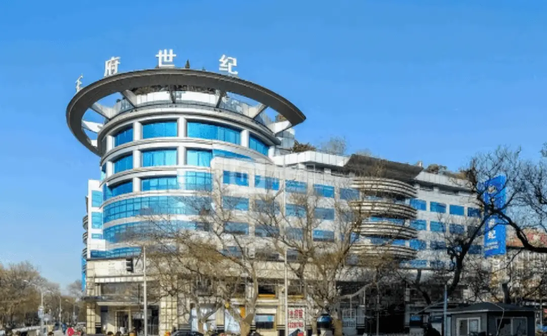 网传王艳豪宅被拍卖，以11亿起拍价无人理，富豪老公欠巨款玩失踪！