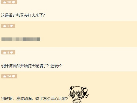 魔兽世界:9.0副本难度再度下调,设计师被质疑,早干嘛去了?