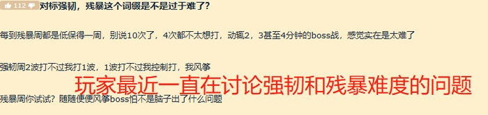 魔兽世界:9.0副本难度再度下调,设计师被质疑,早干嘛去了?