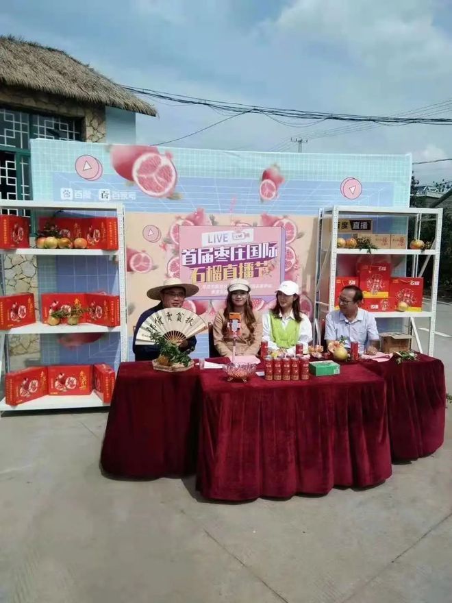 薛城区扶贫办副主任吕海涛：精准扶贫舞台的“角色”出演