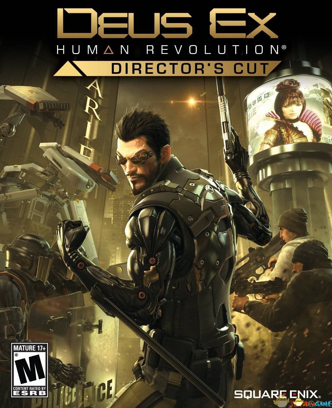 重温经典 3DM《杀出重围3》导演剪辑版破解版