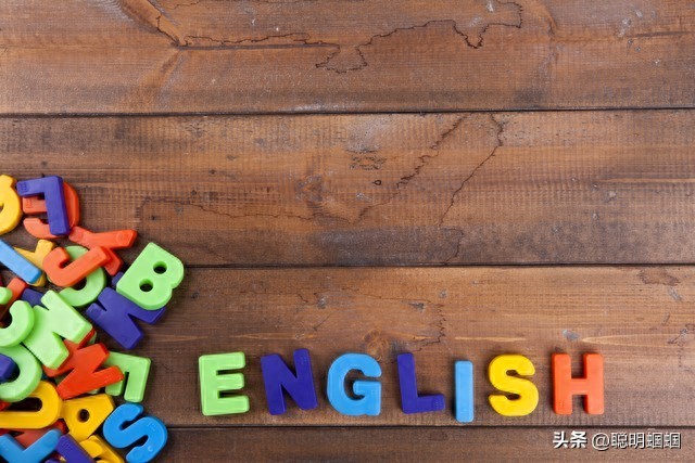 这些英语口语超接地气！用对了老外都夸你地道