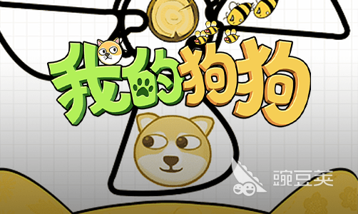 好玩的小游戏合集推荐2024 火爆有趣的小游戏汇总