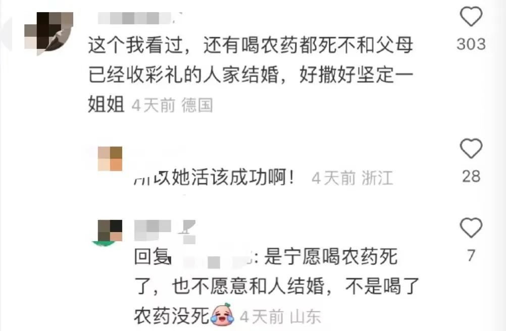 无人在意的角落，袁立阿姨确诊精神分裂了？