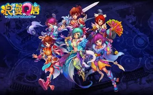 仙剑3原班人马打造《浪漫Q唐》曝光(图)