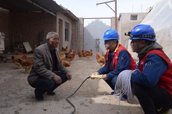 国网甘肃刘家峡水电厂:电力扶贫 赋能山乡