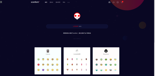 年末了,送你一份史上最全的PPT素材资源!