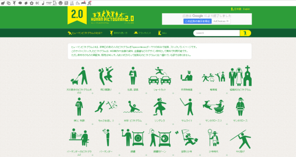 年末了,送你一份史上最全的PPT素材资源!