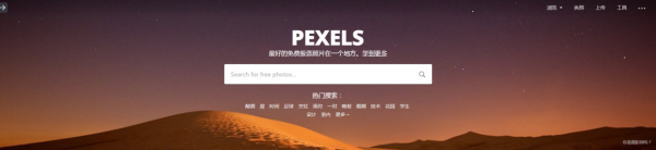 年末了,送你一份史上最全的PPT素材资源!