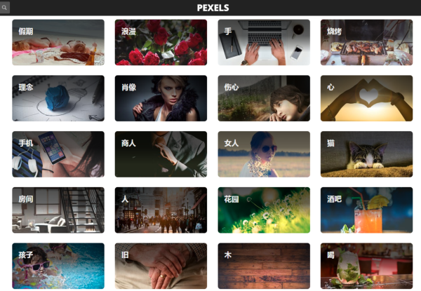 年末了,送你一份史上最全的PPT素材资源!