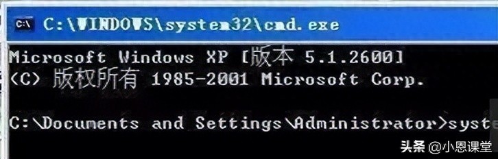 如何让电脑网速变快?