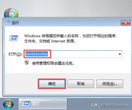 网友问题解答：电脑后台频繁自动安装游戏或是垃圾软件，怎么办？