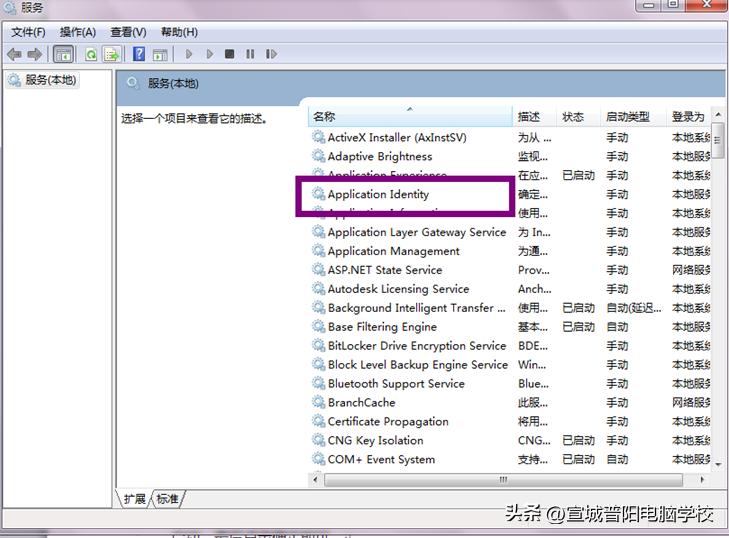 网友问题解答：电脑后台频繁自动安装游戏或是垃圾软件，怎么办？
