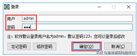 网友问题解答：电脑后台频繁自动安装游戏或是垃圾软件，怎么办？