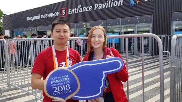 我在莫斯科看世界杯：中文比英文好用，人民币比卢布好用