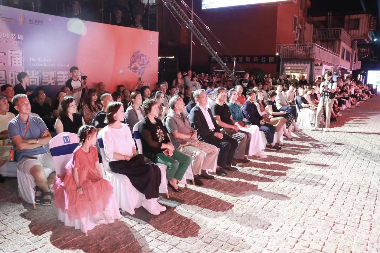 2023青岛时装周·第七届谷里时尚买手节开幕
