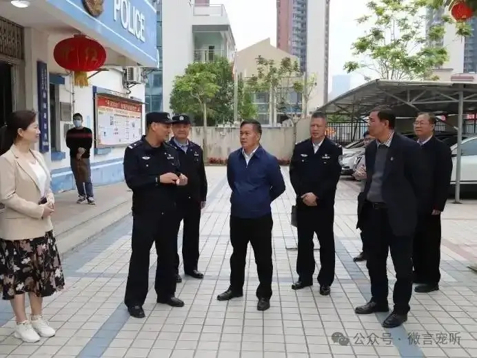 坡头区三任书记落马，一人已出狱