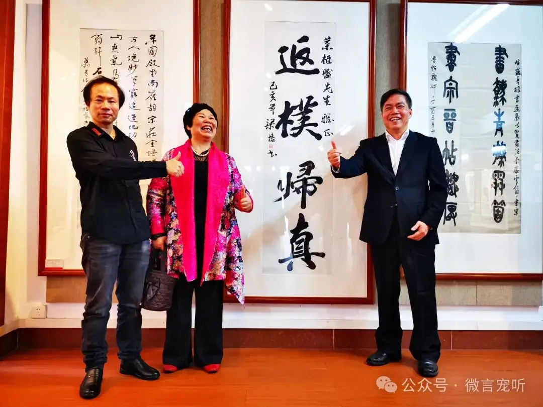 坡头区三任书记落马，一人已出狱